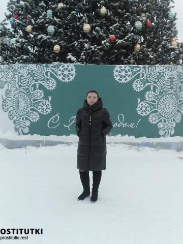 Проститутка Наталья
